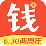 钱庄理财软件v2.4.5 安卓官网版