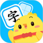汉字大冒险app下载完整版