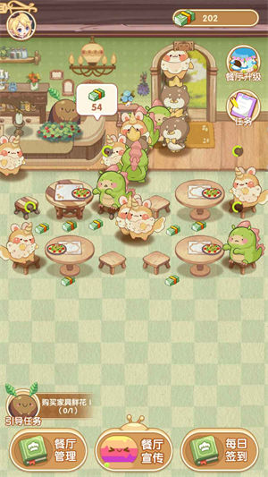 奇异餐厅中文版游戏免费版