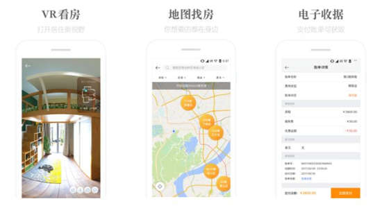 麦滴租房app最新版免费安装：通过互联网的方式去管理公寓