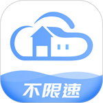 智家云盤軟件下載app2022免費