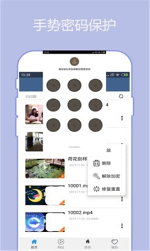 污秋葵草莓黄瓜荔枝丝瓜APP