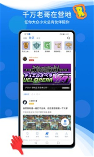 huluwa葫芦娃app2.6.1最新版