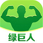 绿巨人app免费黑科技