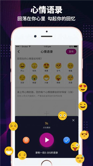 蜜柚视频app汅api免费版安装