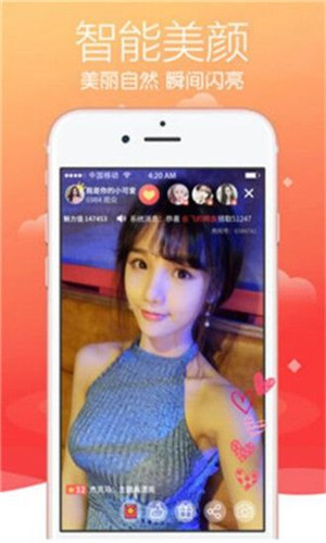 8008幸福宝app引导最新下载