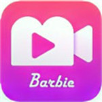 芭比视频最新版iOS下载