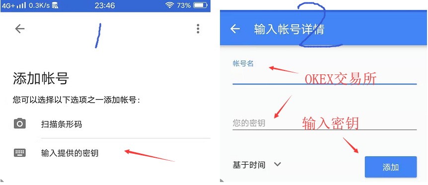 facebook无法收到手机验证短信怎么办5