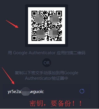 facebook无法收到手机验证短信怎么办4