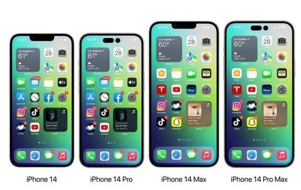 iphone 14 pro什么时候出？ 苹果iphone14pro上市时间最新消息