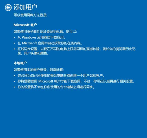 此管理单元不能用于这一版本的windows10怎么解决教程