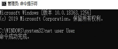 此管理单元不能用于这一版本的windows10怎么解决教程