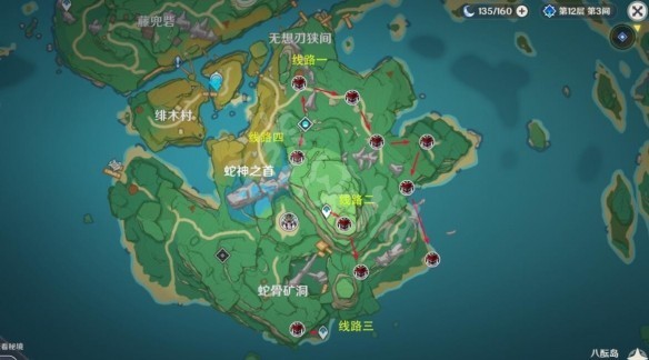 原神野伏众哪里多