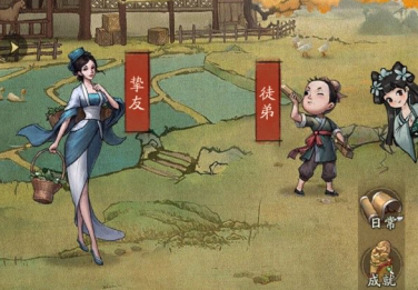 我是大东家兑换码最新微信