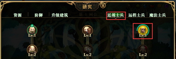 dnf精灵战歌怎么玩快速通关