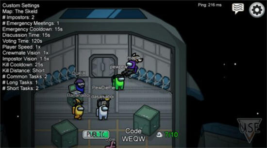 太空杀怎么和好友一起玩