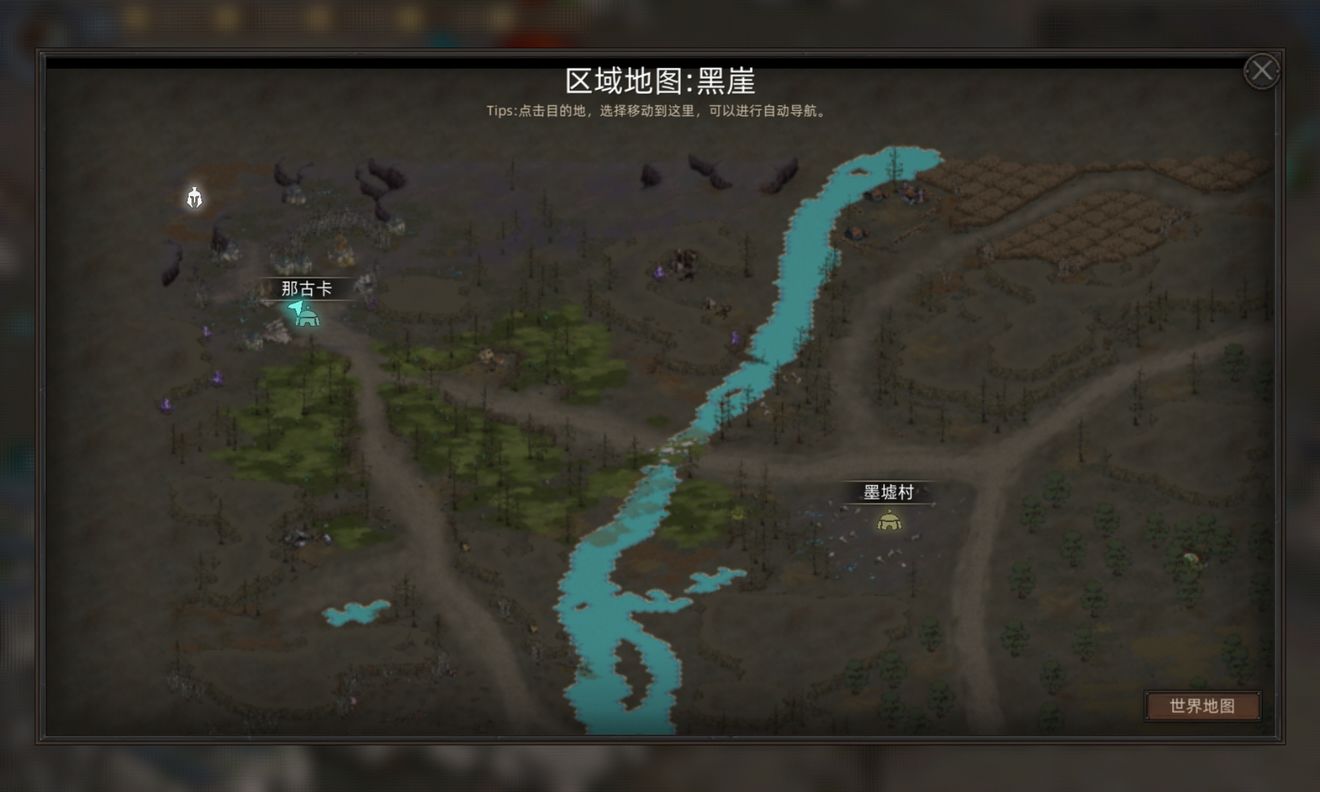 部落与弯刀三龙一凤怎么搞