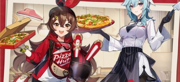 原神必胜客联动预约每天都有吗