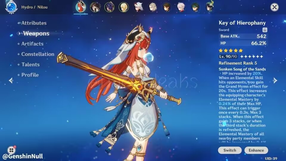 原神圣显之钥适合谁用