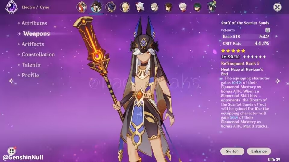 原神赛诺专武属性好不好