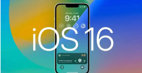 ios16.3正式版