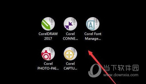 CorelDRAW2017怎么使用？_CorelDRAW2017安装教程