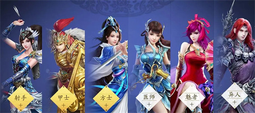 倩女幽魂方士怎么玩才厉害