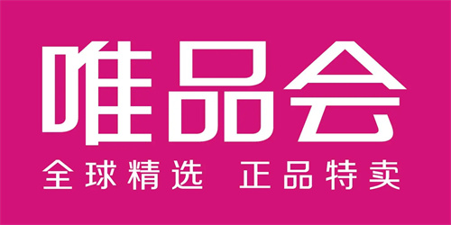 唯品会怎么修改收货地址 唯品会修改收货地址方法详解 唯品会