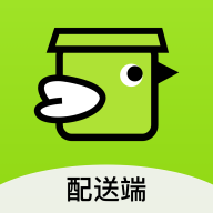 裹小递配送员app