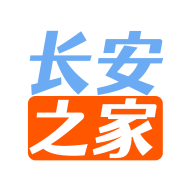 长安之家app