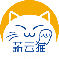 薪云猫app最新版