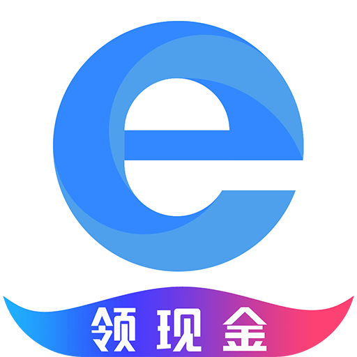 全能浏览器app