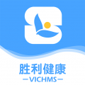 胜利健康app