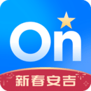 安吉星app