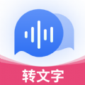 录音机备忘录app