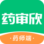 药审欣医生端app