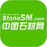 中国石材网app