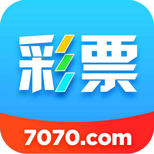 彩8彩票app下载