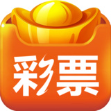 万国彩票免费版稳赢版