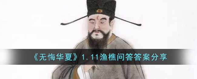 /wzzx/46575.html